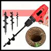 Planting Flowers and Various Vegetable Fields Drill Bits Spiral Blade Charging Drills Hand-electric Drill Landscaping Soil