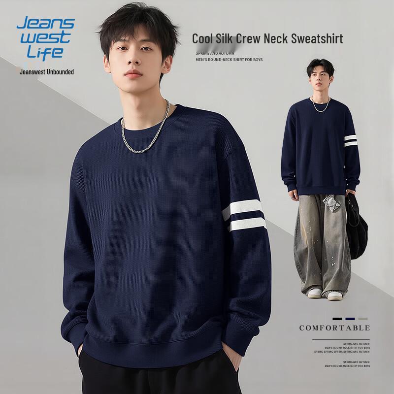 JEANSWEST LIFE Men's Color-block Crewneck Sweatshirt