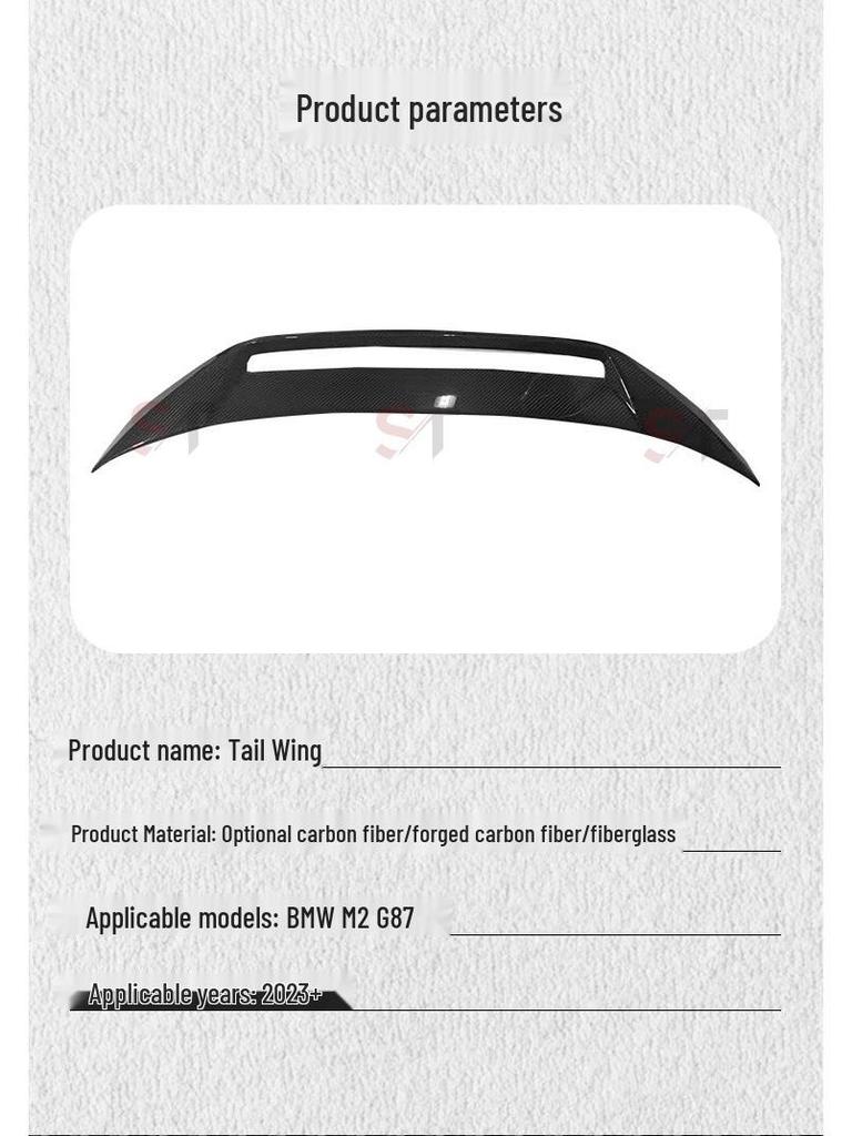 BMW M2 G87 Carbon Fiber AR Style Ducktail Rear Spoiler Wing