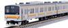 Tomytec TOMIX N Gauge JR 205 Series Nambu Line New Car Set 98872 Railway Model Train