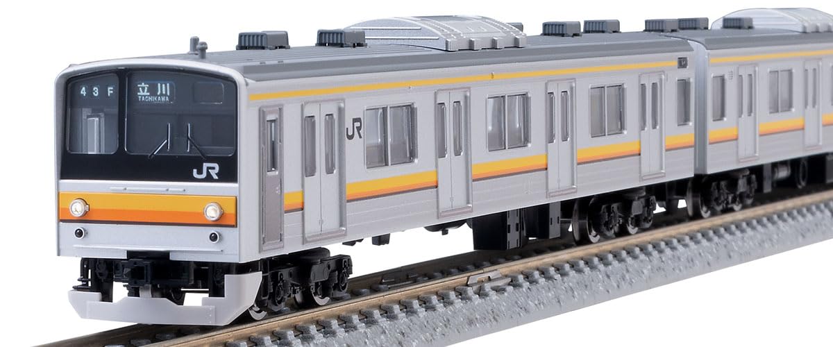 TOMIX N Gauge JR 205 Series Nambu Line New Train Set 98872 Model Railway Train