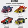 Cross-Border Educational Dinosaur Toy Car for Boys - Pull Back Model