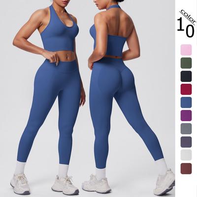 Seamless Halter-Neck Yoga Suit: Breathable, Peach-Enhancing, Outdoor Running Fitness Wear