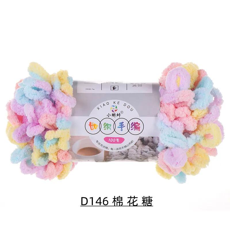 5 Stück 100g/Rolle Flauschiges Fingerloop-Garn Ohne Nadeln Polyester Dickes Riesen-Chenille-Garn für Handgestrickte Decken Schals