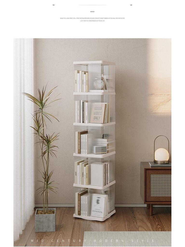 360° Rotating Children's Bookshelf - Large Capacity Multi-Layer Floor-Standing Storage for Living Room