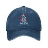 Tai Chi in ChineseCalligraphy Baseball Caps Casual Distressed Denim Chi Chuan Kung Fu Snapback Hat Unisex Outdoor Workouts Gift