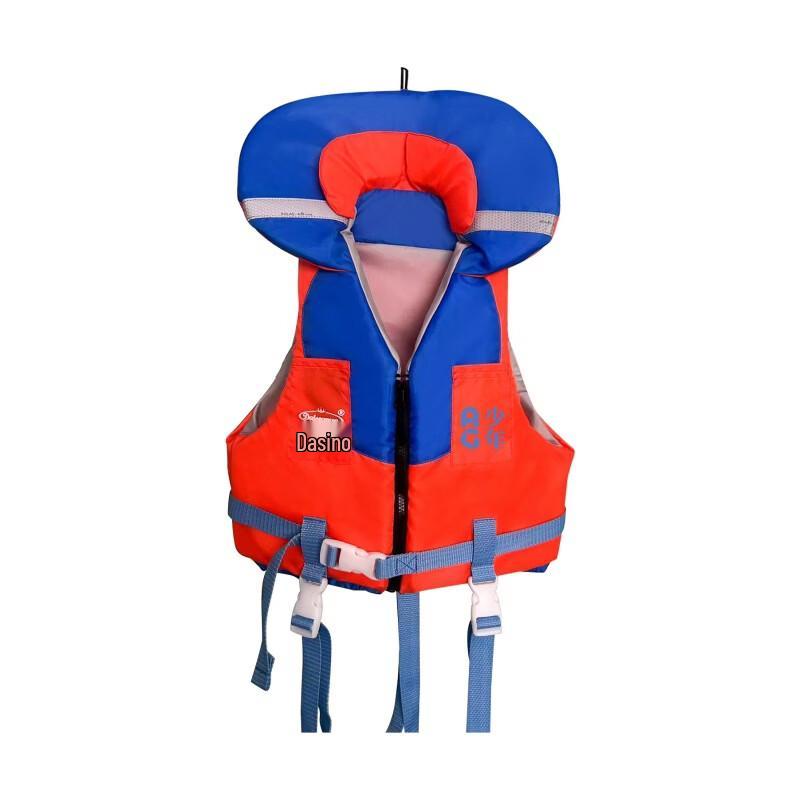 UOSU Kids Portable Life Jacket One Size
