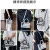 Premium Bag Women's New Portable Tote Bag Fashionable Versatile Commuter Shoulder Messenger Bag