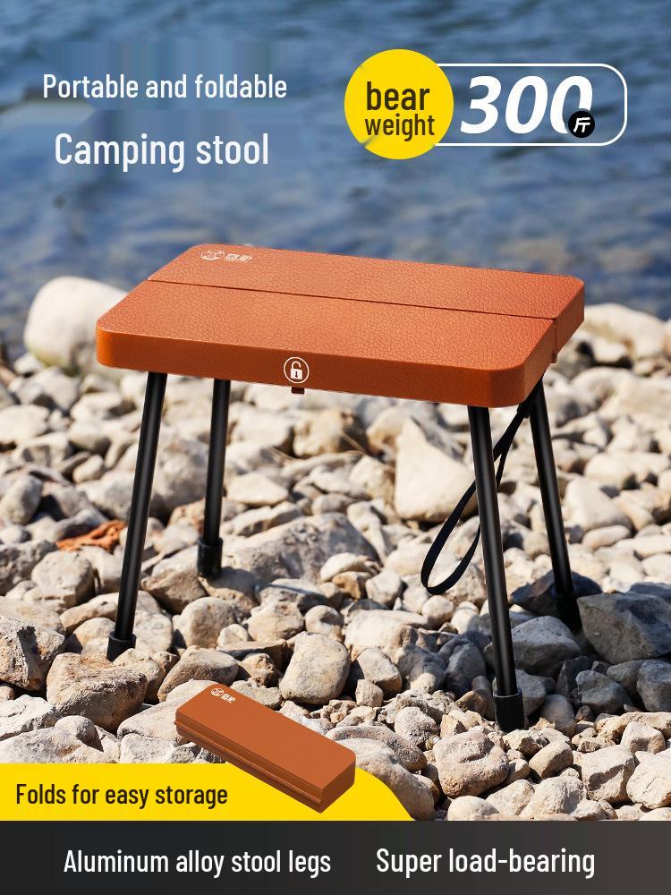 Ultra-light Portable Folding Outdoor Stool for Fishing or Queueing