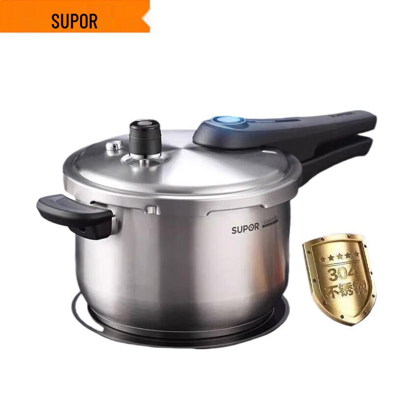 SUPOR 304 Stainless Steel Household Pressure Cooker