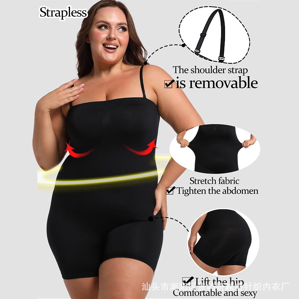 Full-body Shapewear Jumpsuit with Detachable Straps, Seamless, Flat-shoulder, One-piece Body-shaping Undergarment