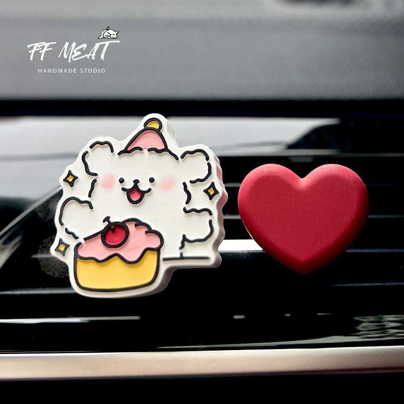 2025 New Style Cake Line Drawing Puppy Car Air Freshener Car Air Conditioning Vent Diffuser Stone Couple Gift
