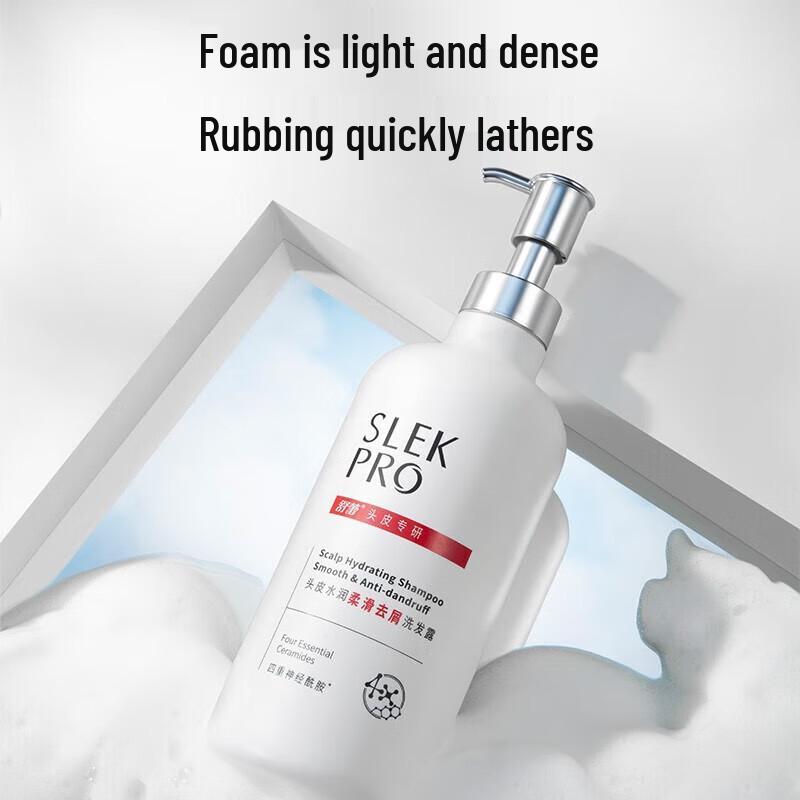 Slekpro Scalp Moisturizing Anti-Dandruff Shampoo