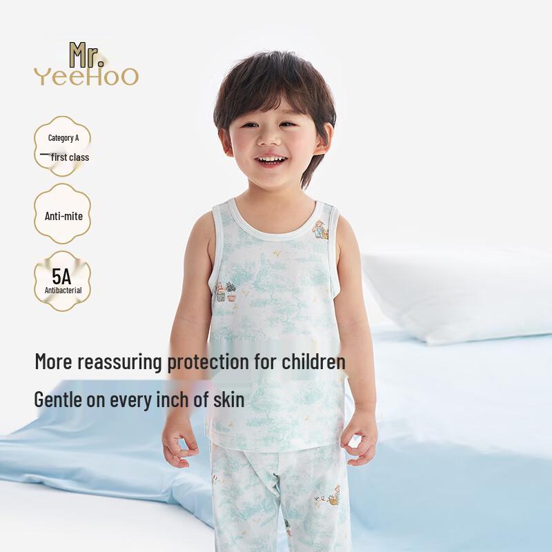 

YEEHOO Infant & Toddler Four Seasons Home Wear Collection 80