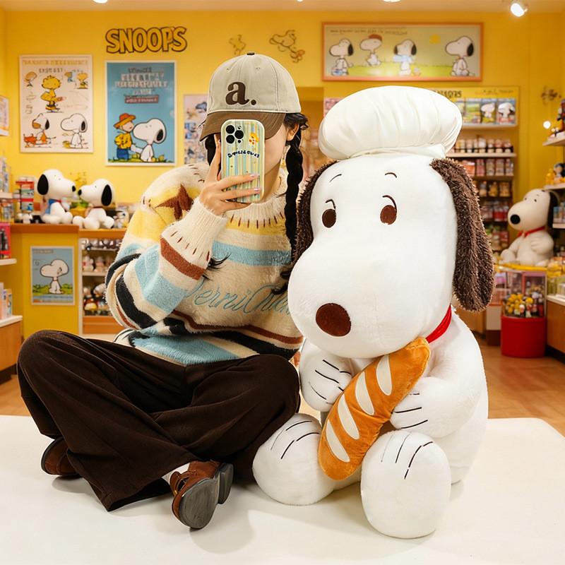 Snoopy Chef Plush Toy Soft Comfort Pillow For Kids And Teens Gift