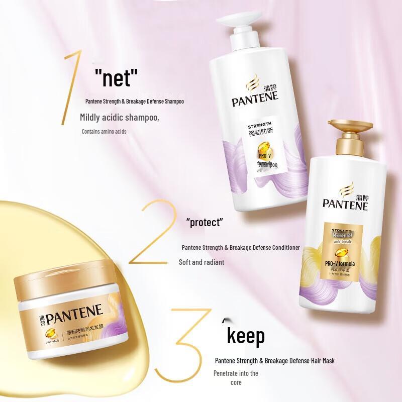 Pantene PRO-V Strong Anti-Haarbruch Aminosäure Shampoo