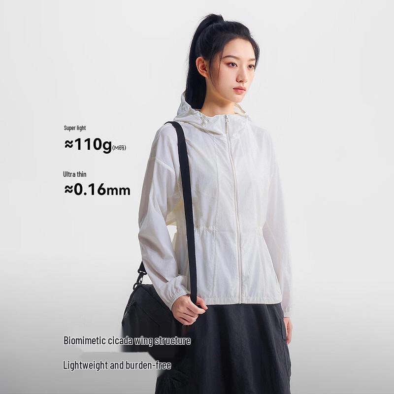 PELLIOT Women's Slimming UPF50+ Sun Protection Jacket