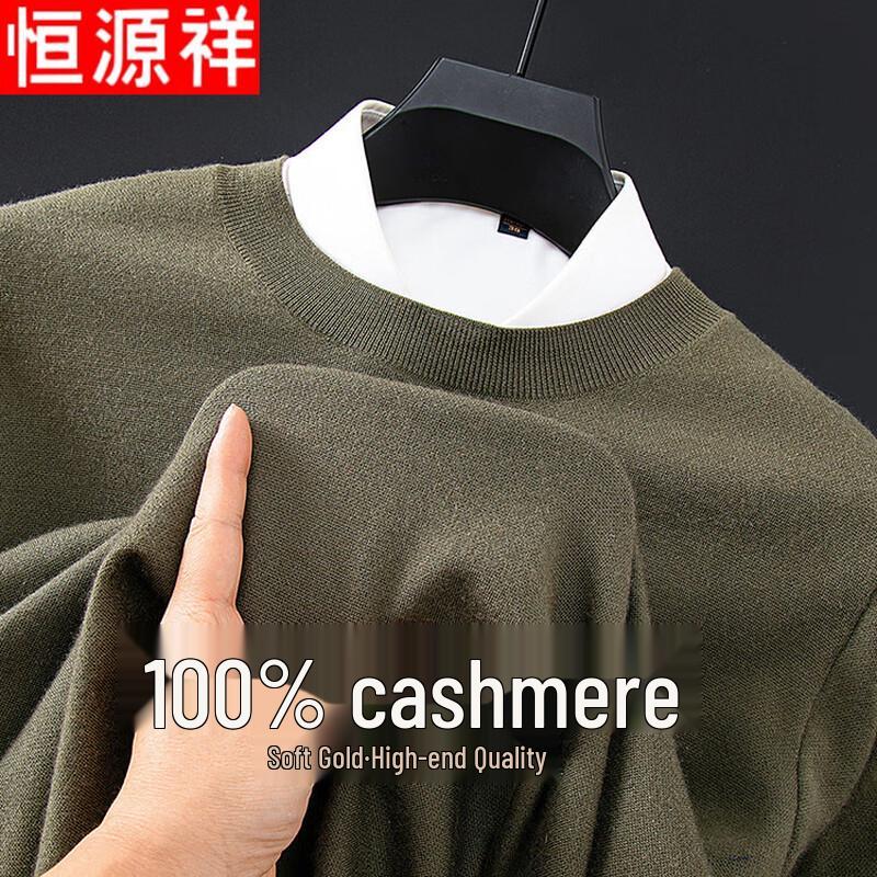 Hengyuanxiang Men's 100% Cashmere Round Neck Sweater