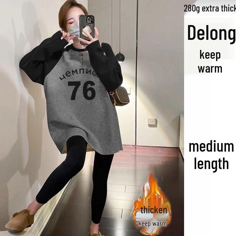 Autumn/Winter Color Block Long-Sleeve Brushed Top - Loose & Versatile