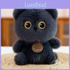 Plush Cat Toy With Scented Aromatherapy For Childrens Comfort And Play