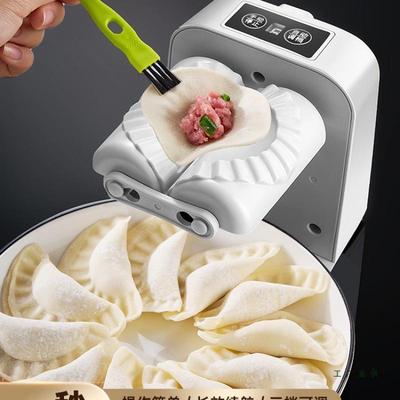 Formy do pieczenia i blachy – Formy do pierogów