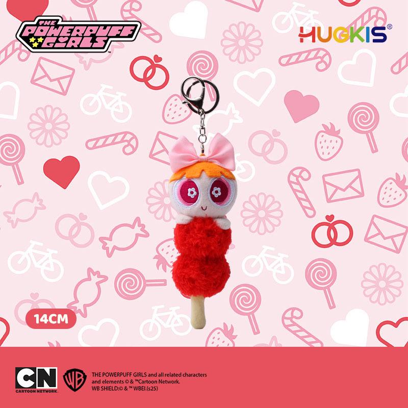 Powerpuff Girls Plush Keychain - Cute Cartoon Bubbles Pendant Birthday Gift