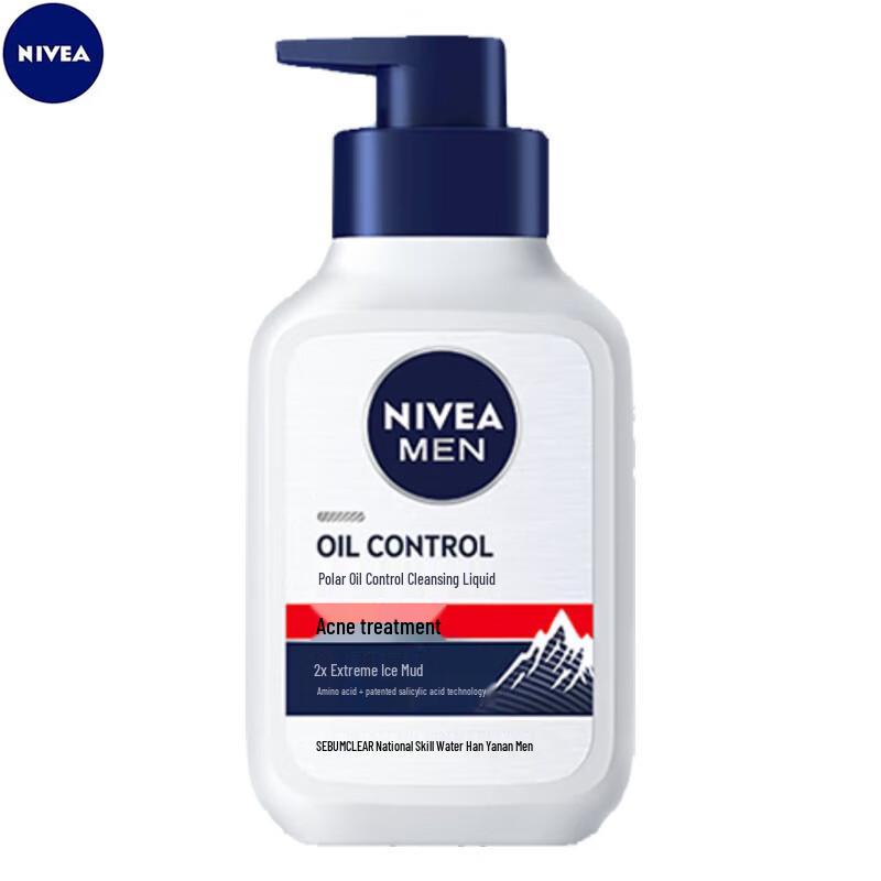Nivea Men s Oil Control Anti-Acne Essence Cleanser