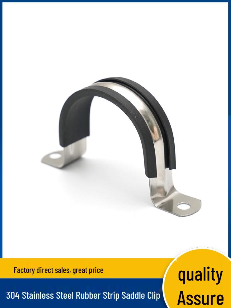 304 Stainless Steel U-Shaped Rubber Strip Pipe Saddle Clamp - Thickened Pipe Fixing Bracket