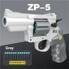 Soft Bullet Gun Toy Outdoor Manual EVA Foam Bullet Gun Pistol Blaster Shooting Sport Party Interactive Toys For Boy Adult Gift