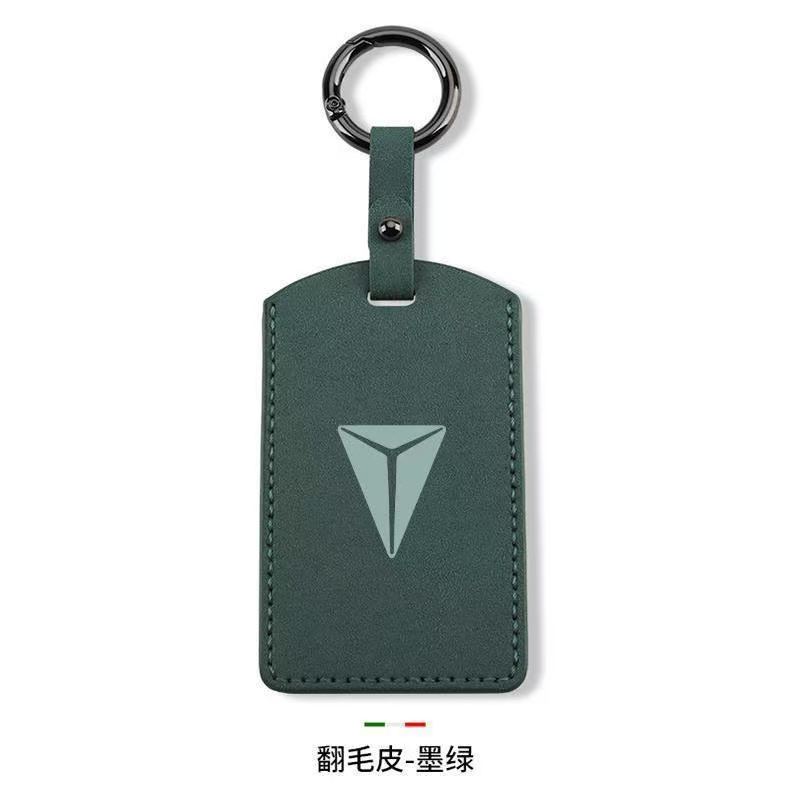 Original Car Color Leather Key Case Cover Car Keyless Remote Key Card Kit Protector Accessorie for Changan Deep Blue S05 S07 L07