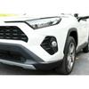 Front Fog Light Lamp Strip Cover 2PCS For Toyota RAV4 -2024 Carbon Fiber