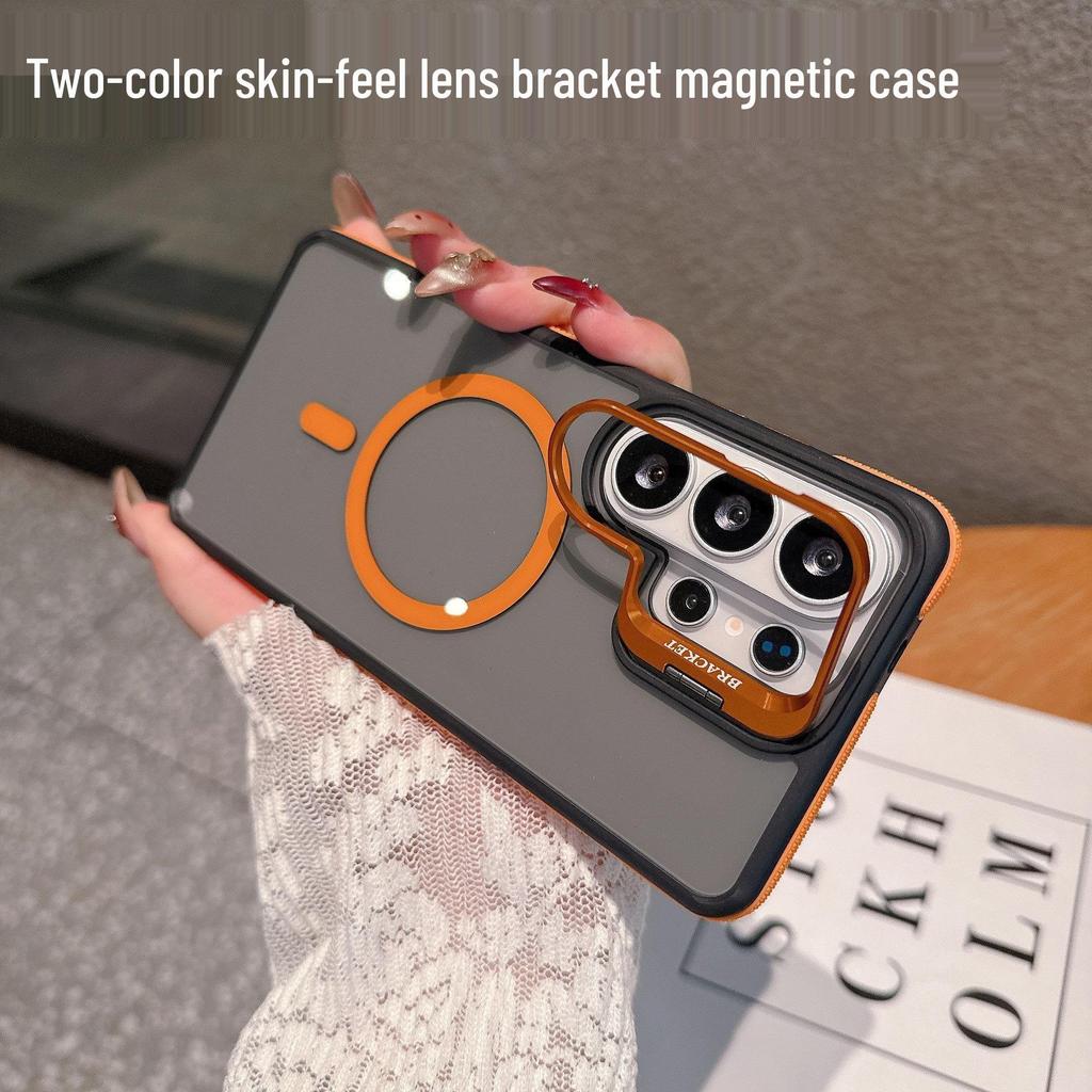 Dual-color Magnetic Lens Stand Protective Case for Samsung S26 Ultra & S25 – Drop-Proof, Skin-Feel Design