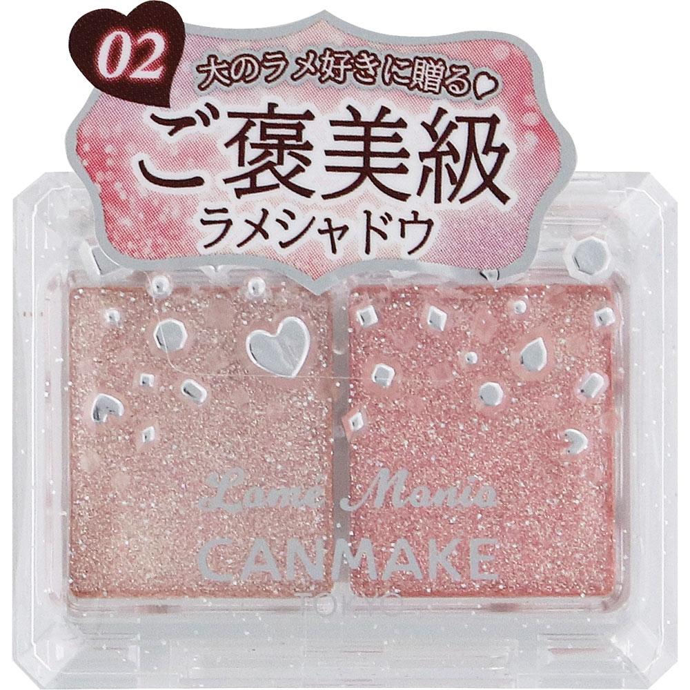 

Canmake Lame Mania 02