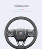 Buick E4/E5 Steering Wheel Cover, Anti-Slip, Durable, Slim Fit