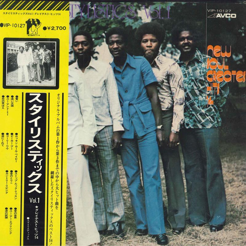 

LP Record STYLISTICS - New Soul Greatest Hits 14 Vol. 1 VIP10127 AVCO 1976 Japan Obi Soul/Funk Used