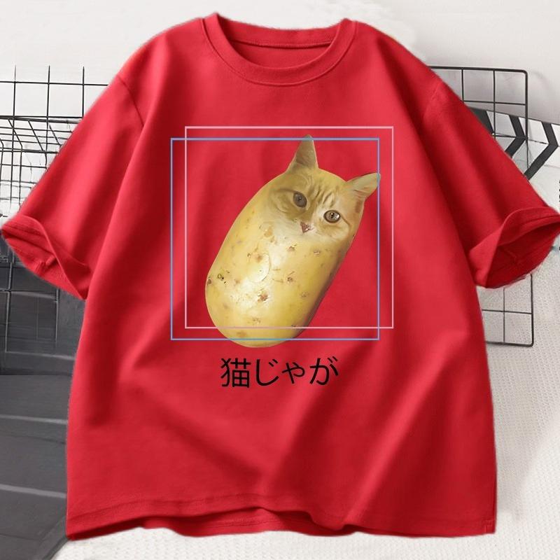 Silly Potato Cat T Shirt Neko Meme Tshirt Japanese Kitty Funny Tshirt Cotton Tees Unisex Unisex Casual Oversized Tshirts Clothes
