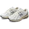 Neu New Balance 1906R Sea Salt Marblehead M1906RP
