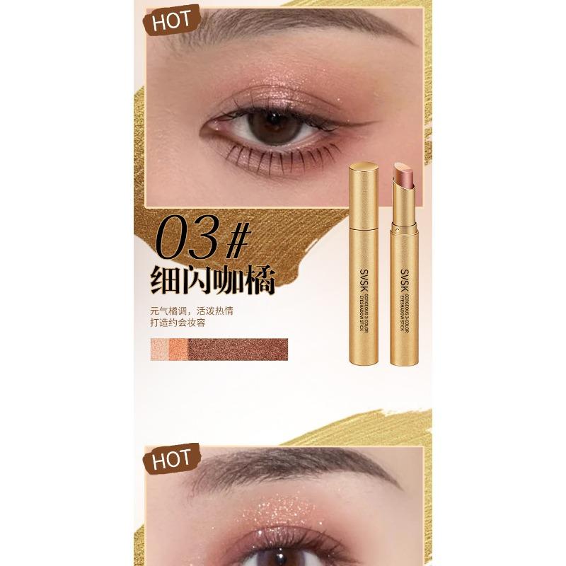 Three Color Eyeshadow Stick Matte Shimmer Glitter Eye Shadow Pen