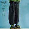 Xiaorizhe Three-Eyed Rabbit Unisex Kids' Air Layer Banana Pants