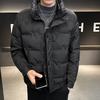 Down Jacket Men's Winter New Men's Stand-up Collar Youth Solid Color Fashion Versatile Coldproof Warm and Light Jacket