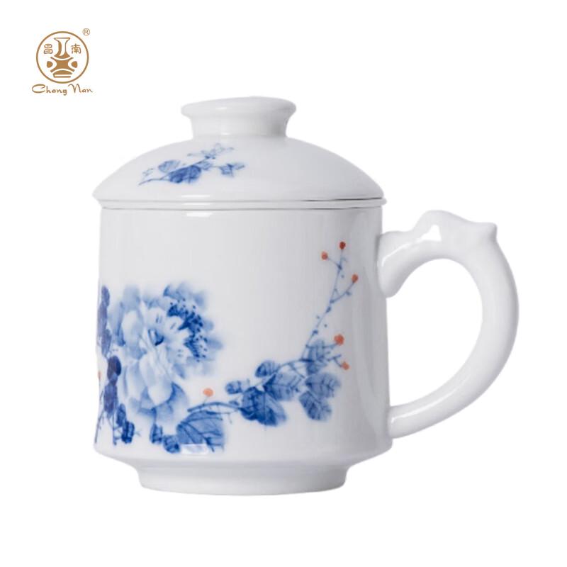 Jingdezhen Hand-Painted Blue & White Ceramic Tea Cup with Infuser