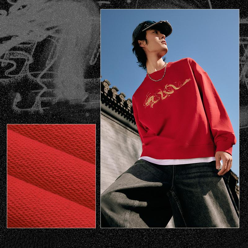 Li Ning CF Motivo Discendente del Drago Felpa Sportiva Lavorata a Maglia a Maniche Lunghe Girocollo Pullover Stampato Uomo felpa Nero AWDU813-1
