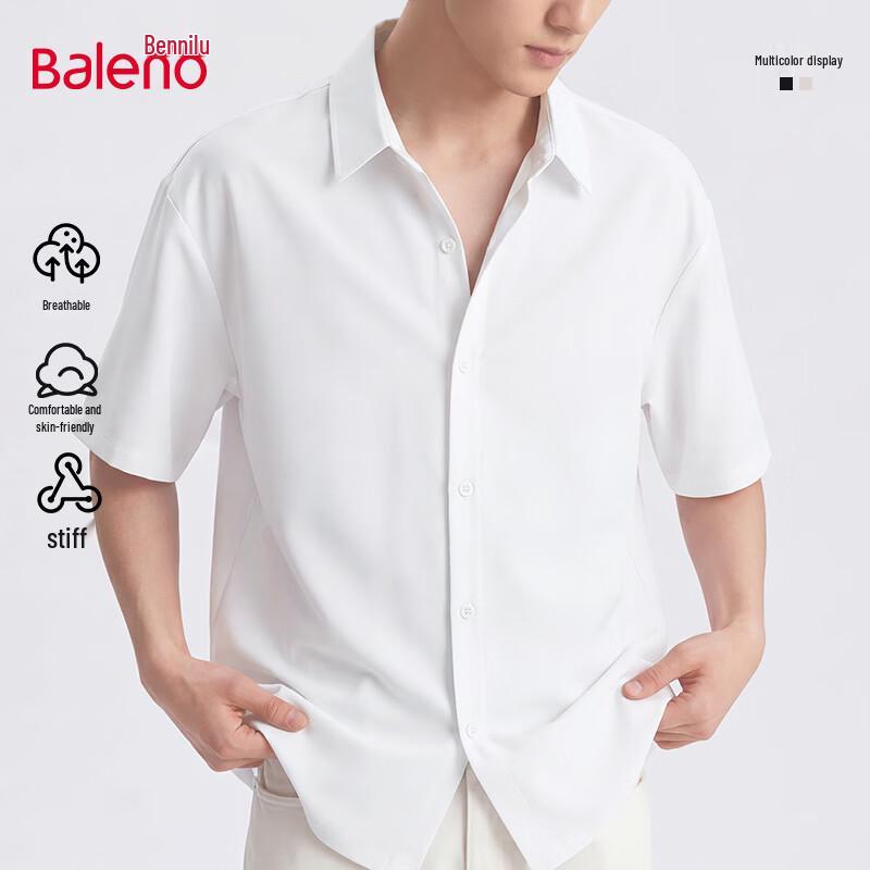 Baleno Men s Summer Ice-Feel Polo Shirt XL
