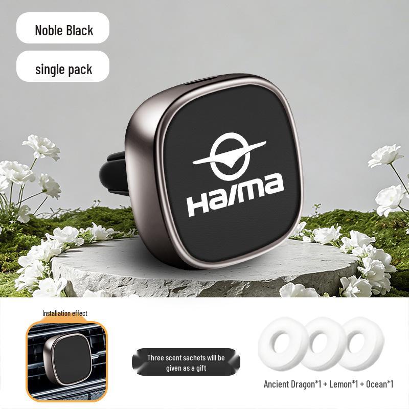 Long-lasting Haima Car Air Vent Freshener: Light Fragrance Deodorant Standard