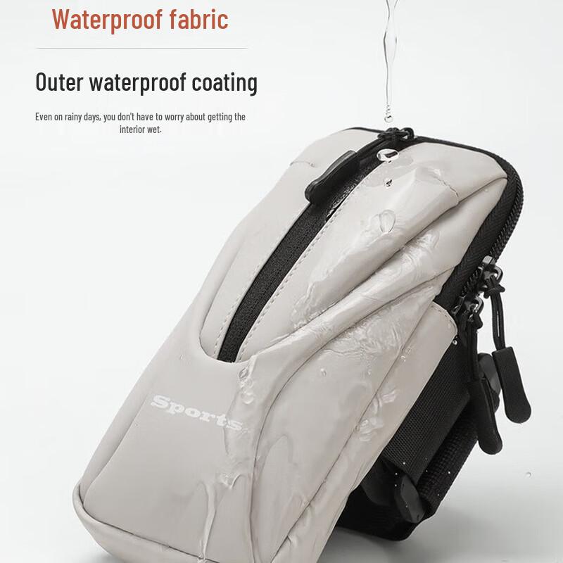 HuFeng Running Phone Armband Bag