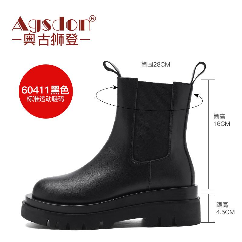 2025 neue Martin Stiefel Damen ins Tide Herbst und Winter neue dicksohlige schwarze kurze Stiefel mittelhohe Schaftweite Chelsea Kamin Stiefel