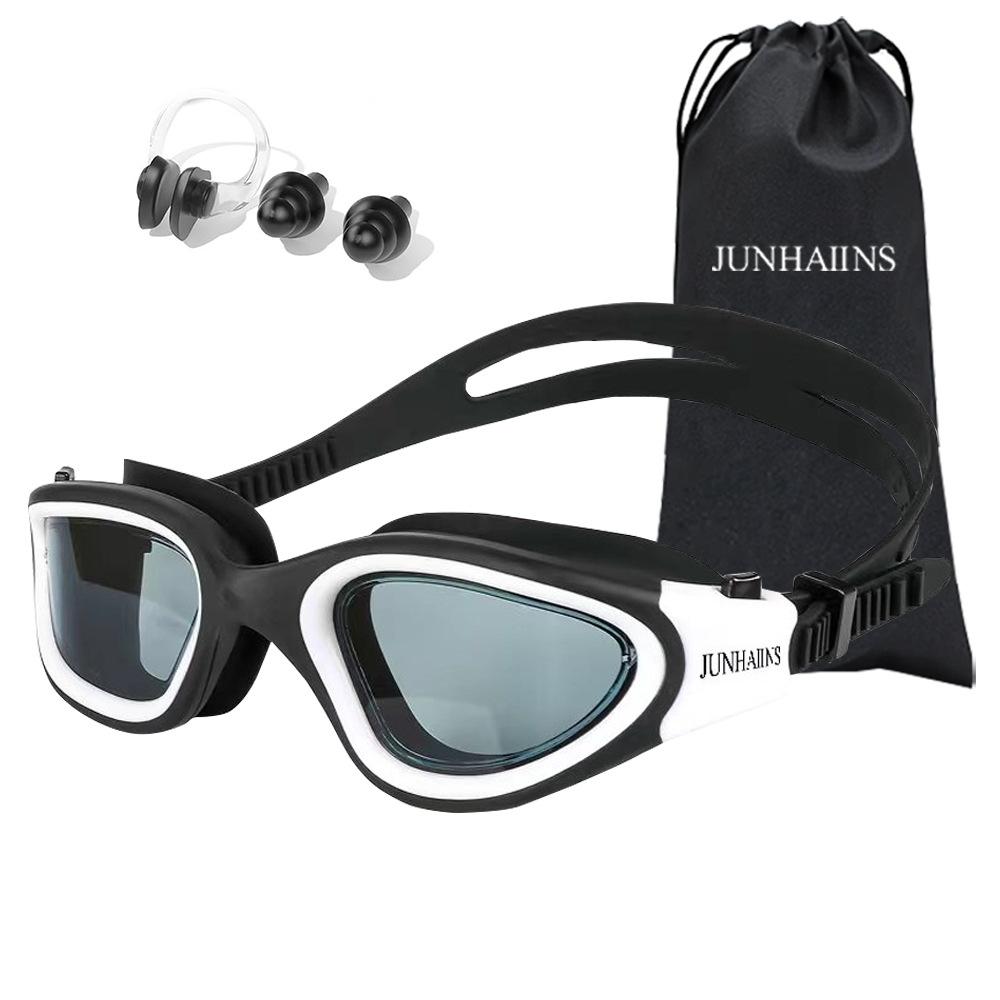 New Unisex Adult Swimming Goggles Silicone Anti Fog Large Frame Waterproof Eye Protection Swim Goggles Set чёрный