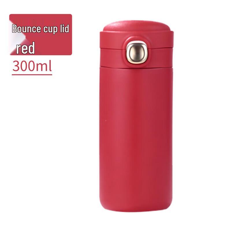 YiLeYa Stainless Steel Insulated Travel Mug 300ml