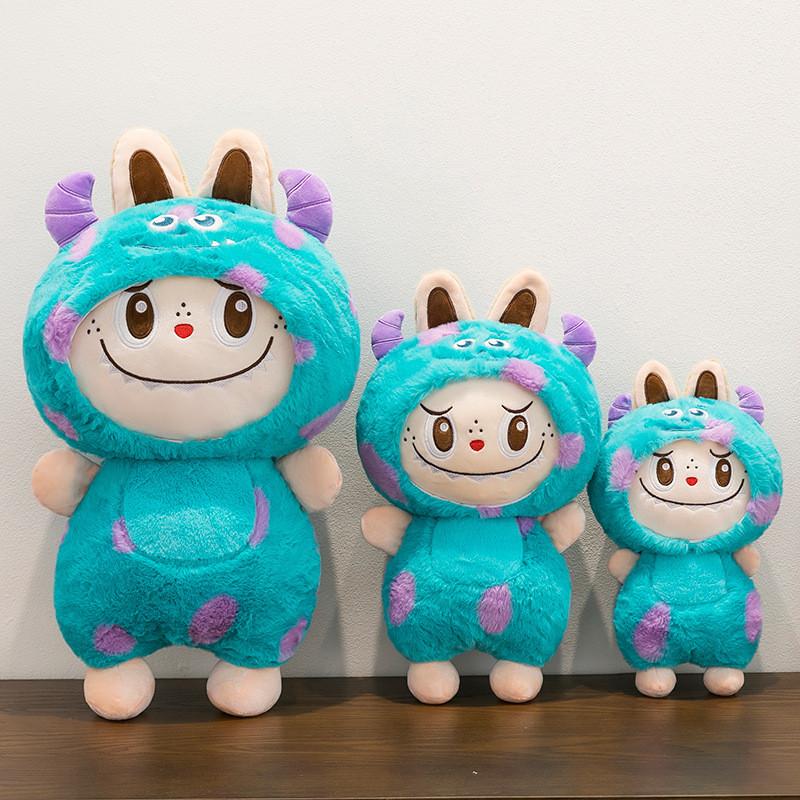 Plush Sullivan Shapeshifting Doll Suitable For Childrens Festival Gifts