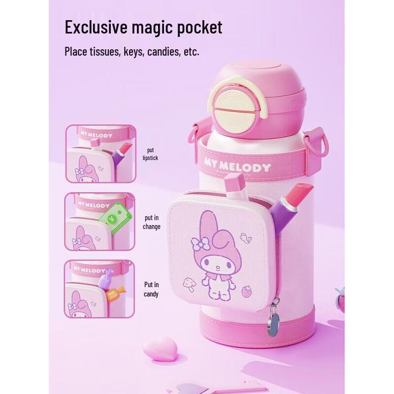 

TAFUCO Sanrio My Melody Kids Insulated Straw Cup